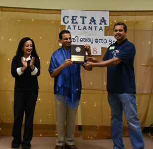 CETHonor Roll1_300.JPG